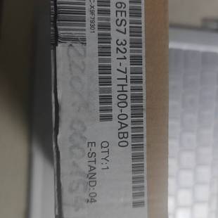 实价适用 00未拆封 议价6ES7321 7TH00