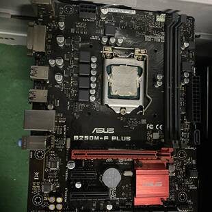 议价华硕b250m-f plus主板28个成色新不含挡适用