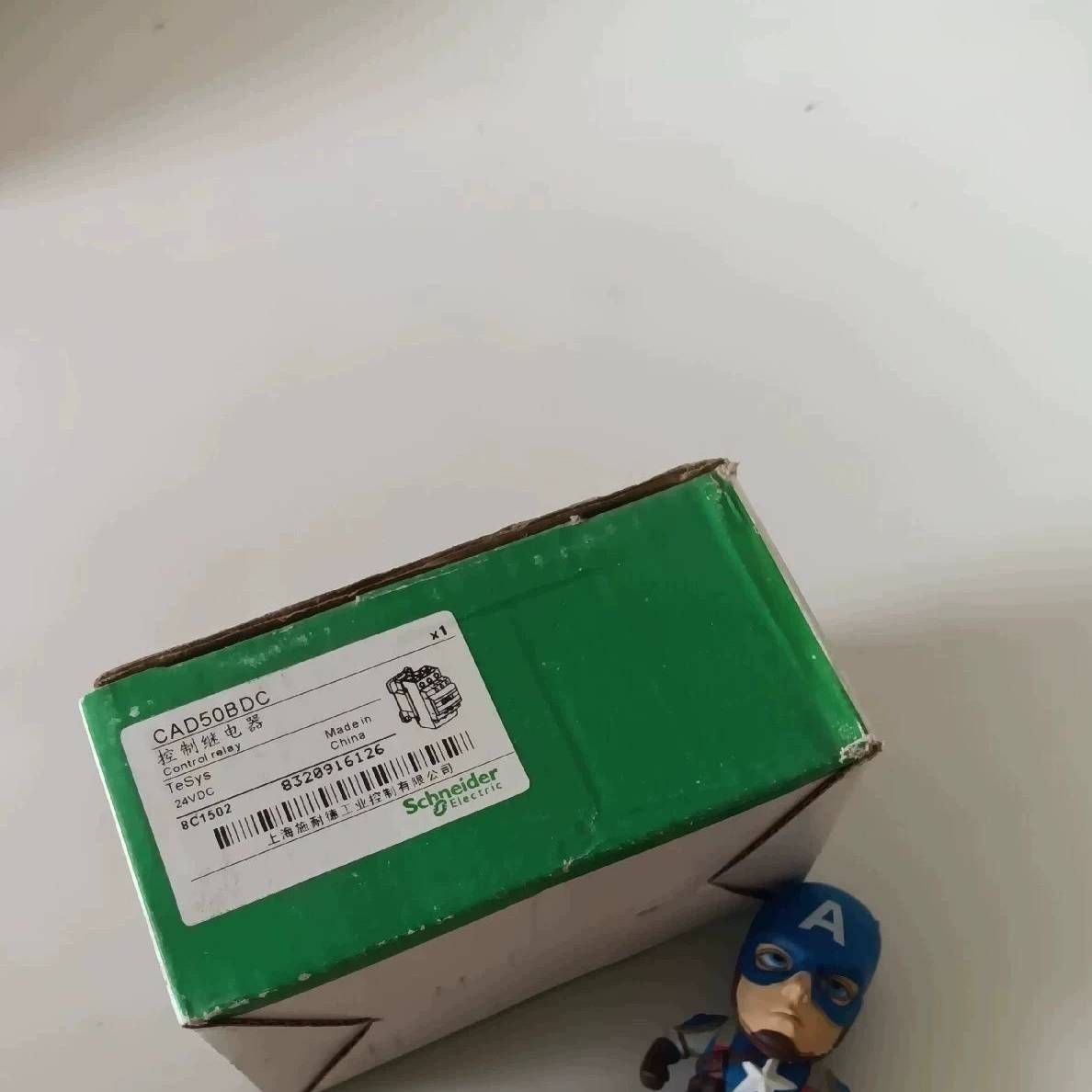 议价CAD50BDC；适用