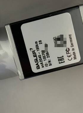 议价Basleraca2040-180km俩台，价格为单适用