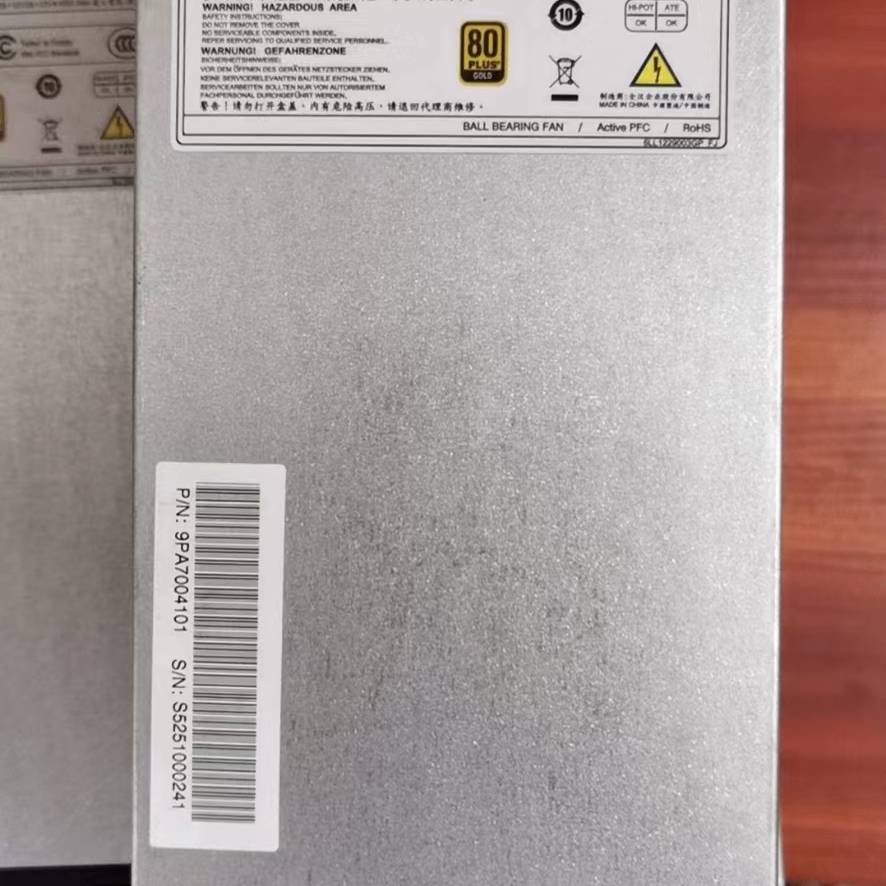 议价FSP700-802UQ 700W交换式电源供应器 开关适用