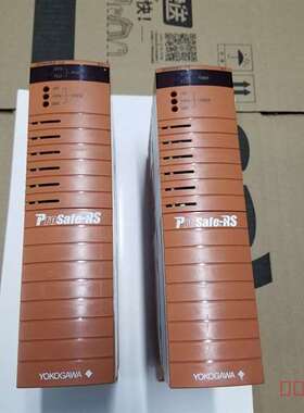 议价横河DCS电源模块SPW482-13，95新，单价适用