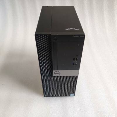 议价Dell Optiplex 5050MT准系统适用