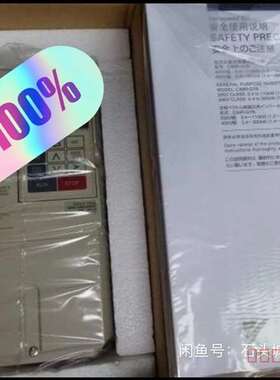 议价安川变频器CIMR-F7A4022，CIMR-F7E4022适用