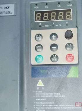 议价绿源变频器 GRE-TK100-2D2G-4    2.2K适用