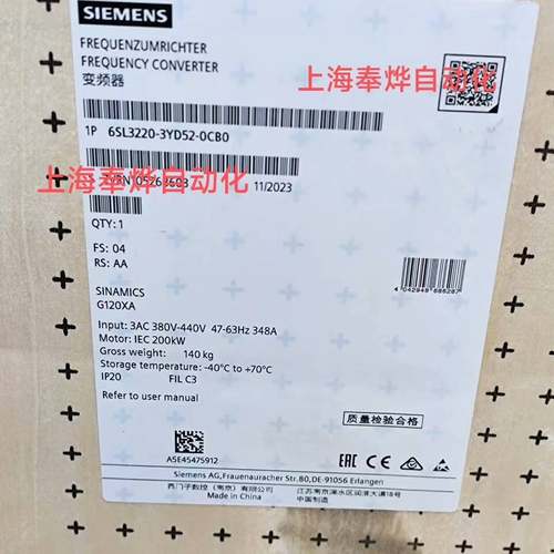 议价G120XA变频器 6SL3220-1-2-3YD54适用