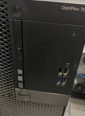 议价戴尔Optiplex 7040准系统主机520元起甩适用