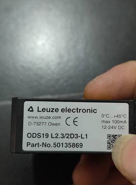 议价进口Leuze eleroc D-73277 2适用