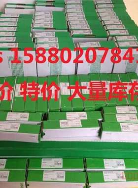 议价BMXEHC0800  23适用