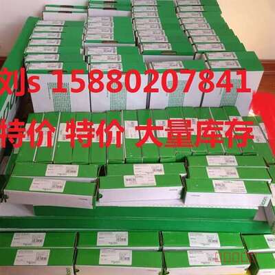 议价TM5SDI4D适用