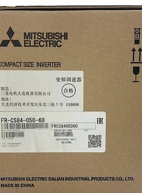 议价变频器CS84系列三相380V适用