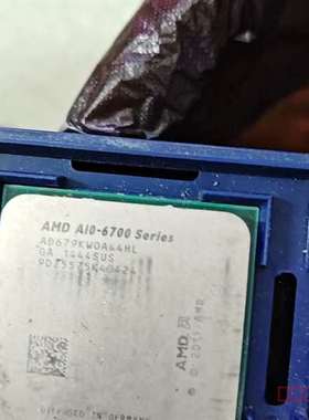 议价AMD的A10 6790k型号带核显APU，实物图适用
