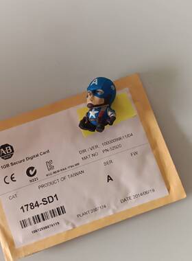 议价1784-SD1,1784SD1;适用