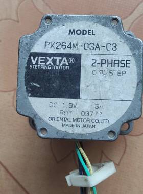 议价步进电机PK264M-03A-C3(DC1.9适用