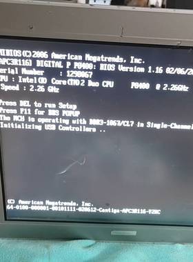 议价普罗菲斯工控屏幕  PFXPP171CA2适用