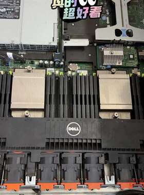 议价静音48核DELL R620 E5-2696V2虚拟化云计算适用