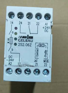 议价LBAU 252.06Z 模块控制器3002.5适用