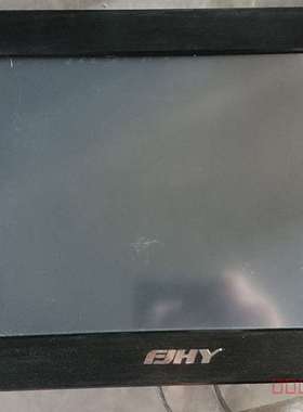 议价FJHY_TOUCHVIEW_V2.2，FJHY 15寸人机适用