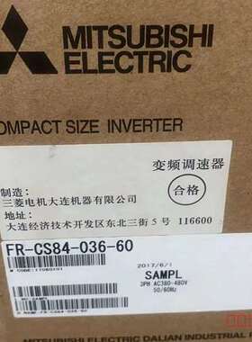议价三菱变频器FR-CS84系列适用
