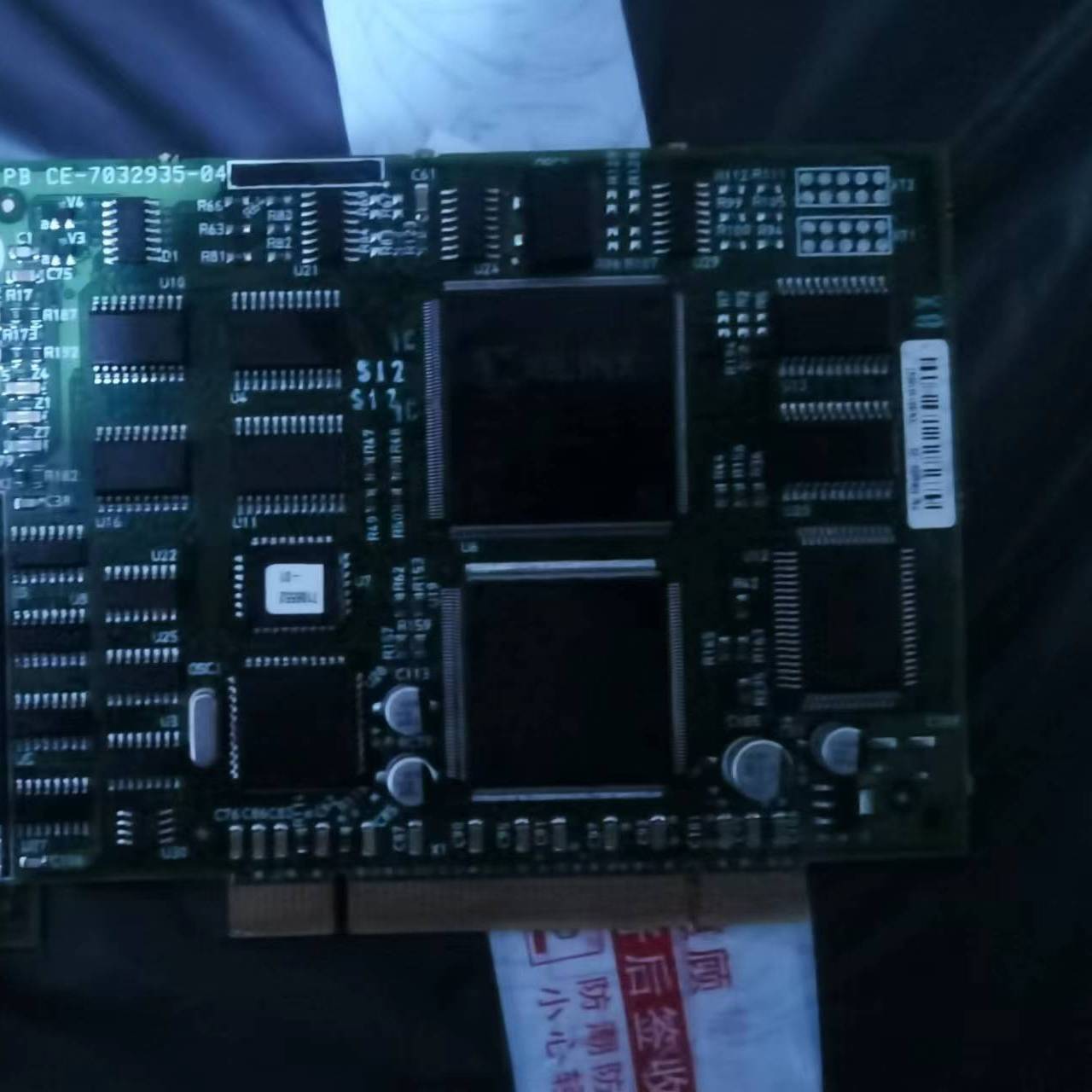 议价PCI工业设备控制卡。PB CE-7032935-04  5适用