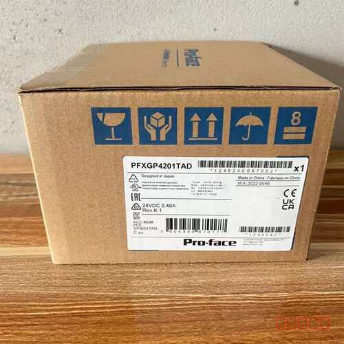 议价正品PFXGP4201TAD适用