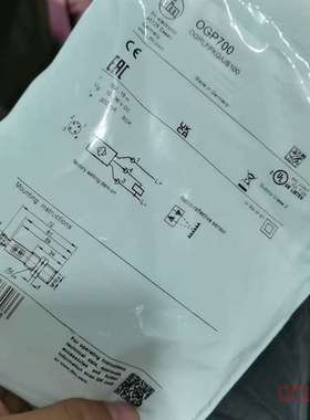 议价IFM易福门OGP700镜反射激光传感器0GP700适用