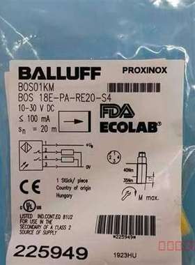议价BALLUFF巴鲁夫BOS01KM传感器BOS 18适用