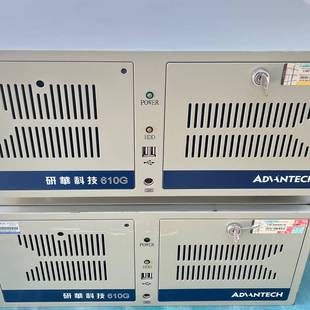 2600cpu 4G内存适用 610G 议价工控机IPC