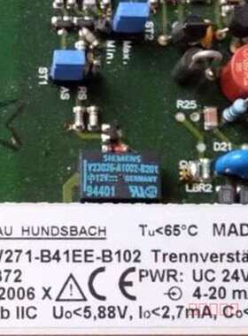 议价Appartebau Hundsbach AH TV271-适用