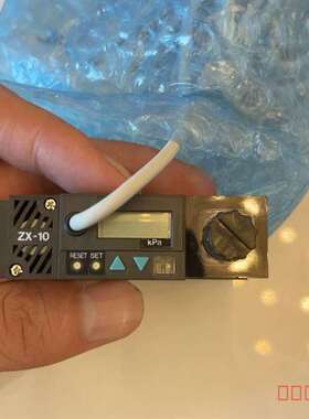 议价SMC真空发生器带数显，ZX1101-DP24L-Q。3适用