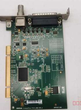 议价Matron CronosPlus Y7141-0002 R适用