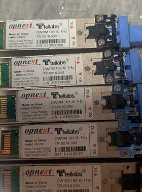 议价兼容 DWDM 光纤模块 125M-2.67G-1560适用