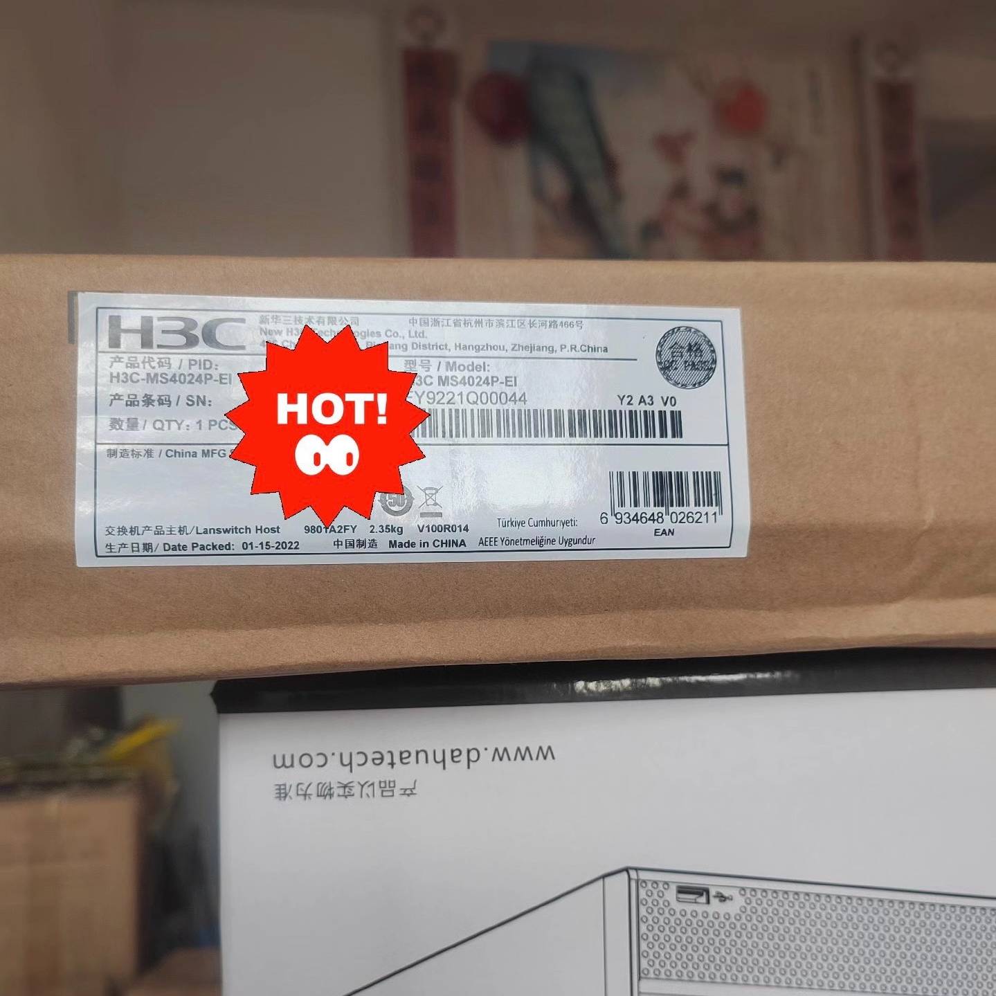 议价MS4024P-EI  正品！端口交换容量:56Gbps适用