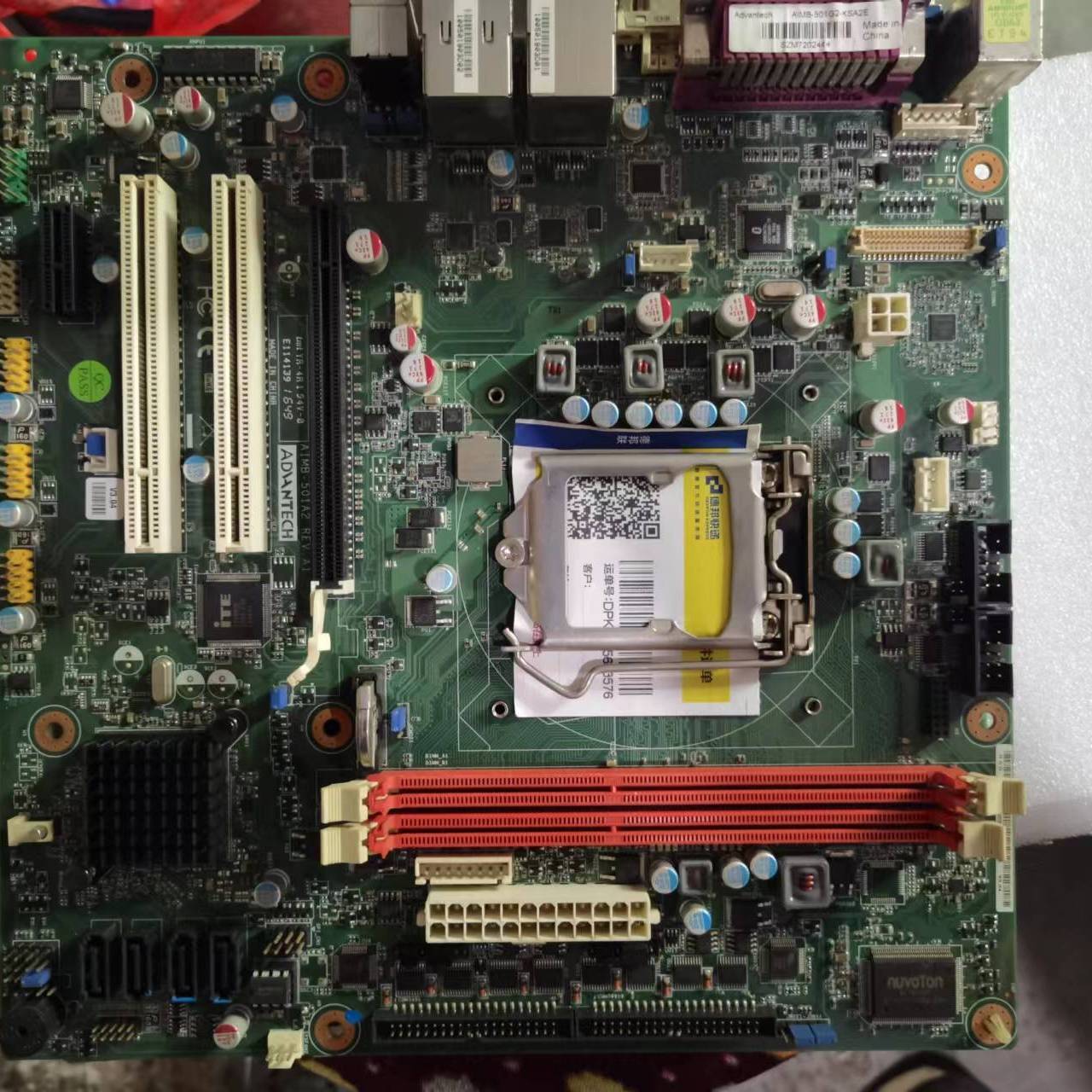 议价双网卡H61工业工控机主板  AIMB-501A2  A适用
