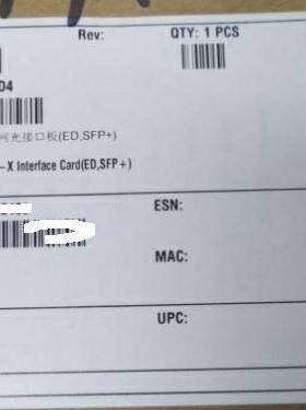 议价9306交换机上用的LE2D2X08SED4 8端口万兆适用