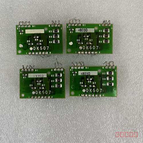 议价三菱DK板 DK501/DK502/DK503/DK506/适用