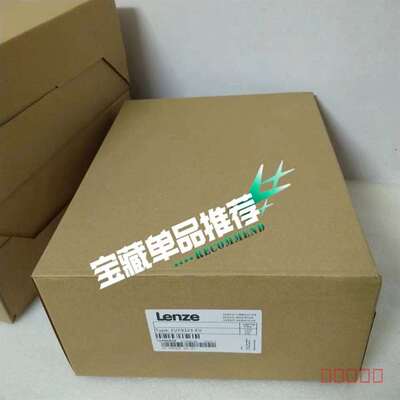 议价LENZE/伦茨变频器EVF9323-EV   EVF932适用