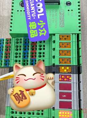 议价菲尼克斯PLC模块 2737203适用