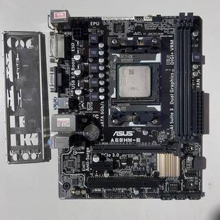 议价华硕A68HM-E,带挡板,单主板不带cpu适用