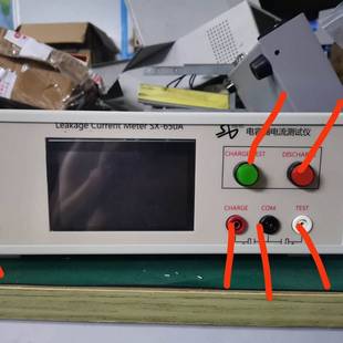 650 20ma适用 议价lc测试仪