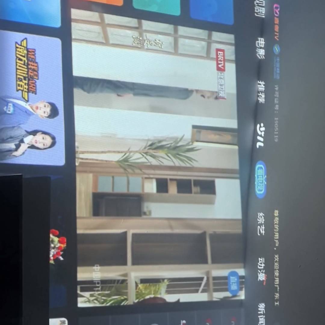 议价宏基AS319高清投影仪,实物拍摄，功能适用