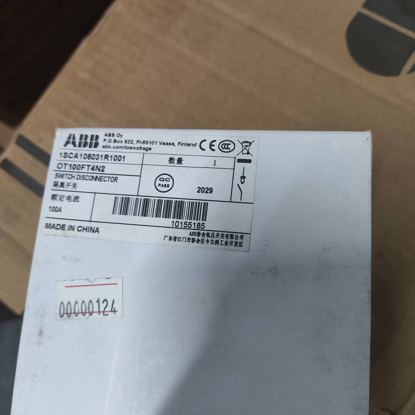 议价OT100FT4N2 接触器 隔离开关适用