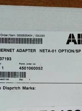 议价正品NETA-01带原包装适用