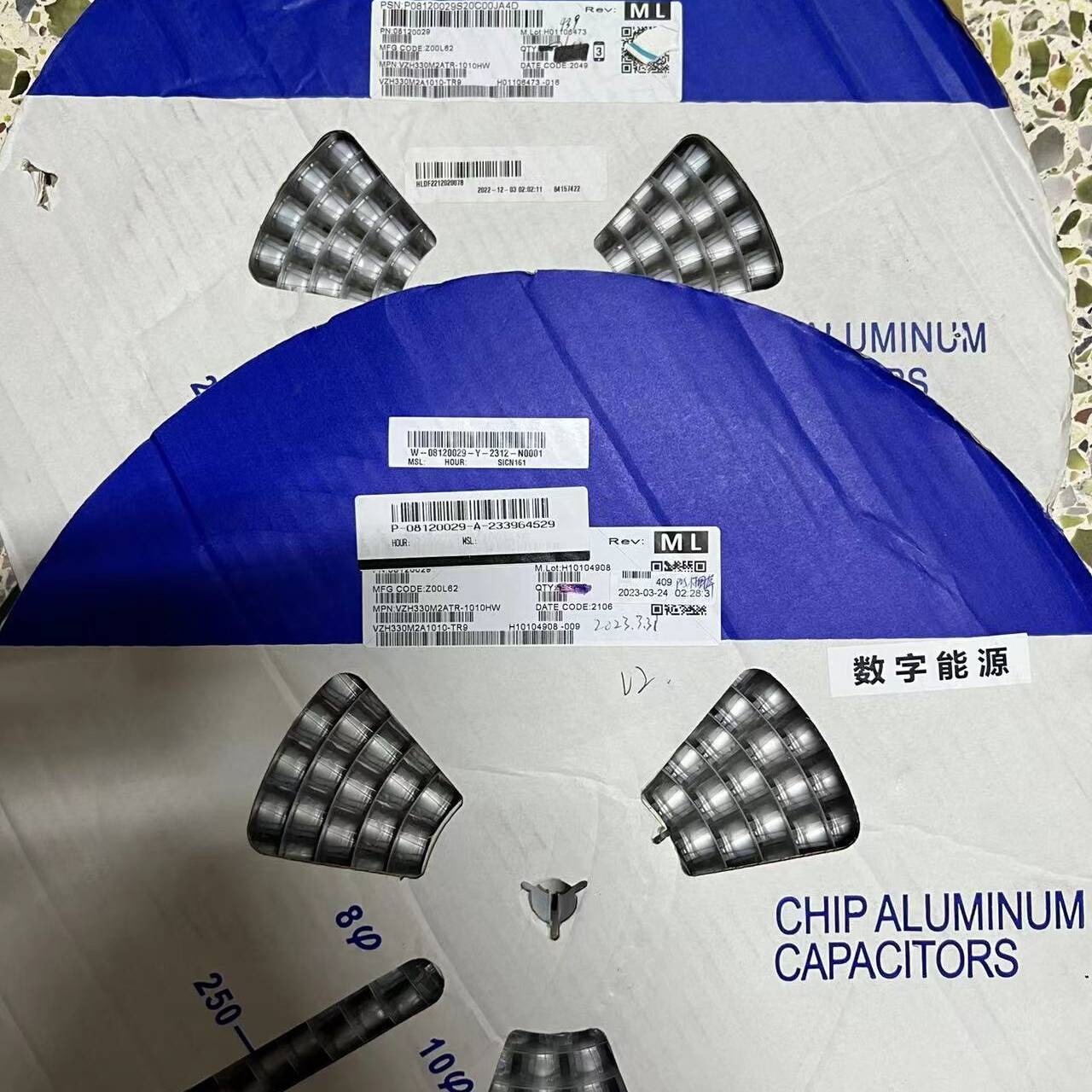 议价贴片铝电解电容 100V 33UF 2盘拆剩800-90适用