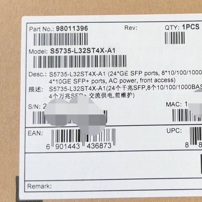 议价S5735-L32ST4X-A1  交换机24个光口，8适用