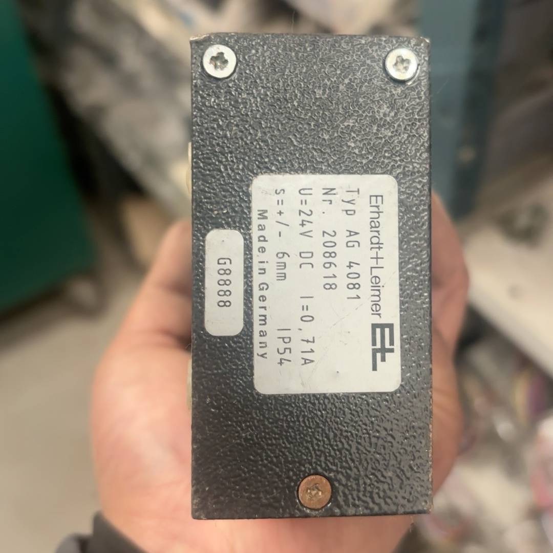 议价纠偏推动器适用