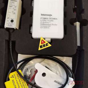 议价泰克Tektronix差分探头P7340A适用