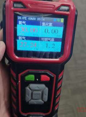 议价RAY2000bc四合一气体检测仪电动马达配适用