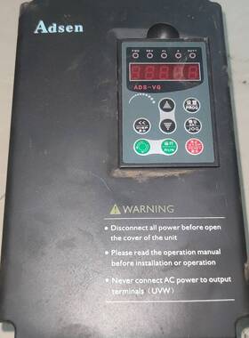 议价，VG-H330055  5.5kw变频器适用