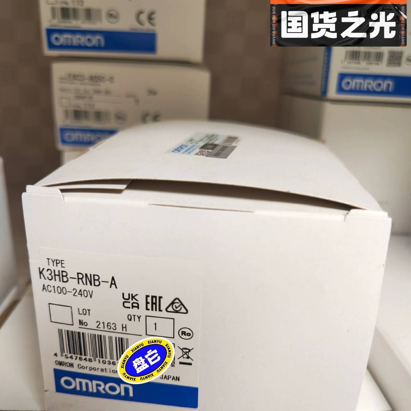 议价数字面板表 K3HB-RNB/CNB-A K3HB-RNB适用